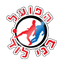Hapoel Ihud Bnei Sumei - Team Hapoel Ihud Bnei Sumei 333434 Result