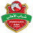 Shabab Al Ahli Dubai U19 - Team Mosta Fc 319375 Live Football