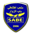 SA Bab Ezzouar (W) - Team Sa Bab Ezzouar W 366042 Football Live