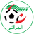 Algeria Women - Team Senegal Women 320919 Football Live