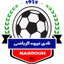 Ittihad Nabarouh - Team Ittihad Nabarouh 360157 Results