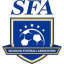 Shanghai U16 - U VS Shanghai U Live