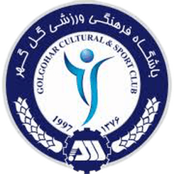 Gol Gohar FC