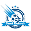 Maccabi Bnei Reineh - Reineh VS Beitar Jerusalem Live Score
