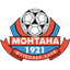 PFC Montana U19 - Team Pfc Montana U 353586 Schedule