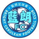 Bright Cerulean FC - Ac VS Bright Cerulean Fc Live Score Today