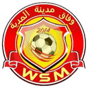 Wifak Medea U20 - U VS Wifak Medea U Sport