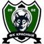 FC Krasny SGAFKST - Team Fc Krasny Sgafkst 335605 Live Score