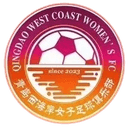 Qingdao West Coast(w) - Coastw VS Hebei Cffc W Live