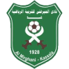 Al Mirghani Club Kassala - Kassala VS Al Hilal Esc El Fasher Score Today