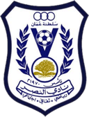 Al-Nasr(OMA) - Sc VS Alnasroma Live Score Today