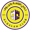Al-Qalah - Alqalah Vs Hajer 627157 Football Score