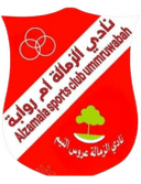 Al Zamala SC Umm Ruwaba - Ruwaba VS Al Ahli Sc Wad Madani Live Score Today