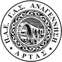 Anagenisi Artas - Artas VS Aris Filiaton Live Score