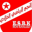 E.S.Beni Khalled - Team Esbeni Khalled 318939 Sport