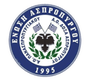 Aspropyrgos Enosis - Player Jone 198619 313943 Live Football