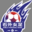 Shijiazhuang Foreign Languages School Women's Football Team U14 - U VS Shijiazhuang Foreign Languages School Womens Football Team U Live Score