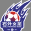 Shijiazhuang Foreign Languages School Women's Football Team U14 - Team Shijiazhuang Foreign Languages School Womens Football Team U 384259 Football Score