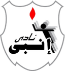 ENPPI (W) - W VS Enppi W Score