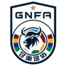 Gannan Tibetan - Tibetan VS Tibet Autonomous Region Nagqu City Representative Team Live Score Today