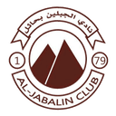 Al Jabalain U21 - U VS Al Hazm U Score