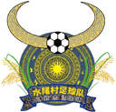 Shuiwei Village - Village VS Shuiwei Village Live Score