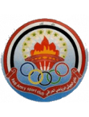 AL Jaish (Irq) - Irq VS Ghaz Al Shamal Score Today