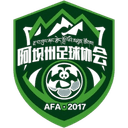 Aba Football Association Team - Tibetan VS Aba Football Association Team Score