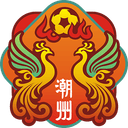 Chaozhou Team - Team VS Shenzhen Team Live Score