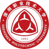 Shenzhen Vocational and Technical University - Institute VS Shenzhen Vocational And Technical University Result