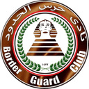 Haras El Hodood - Fc VS Haras El Hodood Live