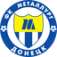 Stal Dniprodzerzhynsk(U21) - Team Stal Dniprodzerzhynsku 315627 Football