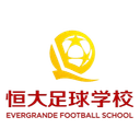 Evergrande Football School U16 - U VS Evergrande Football School U Result Today