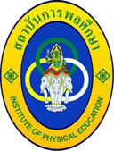 Thailand National Sports University - University VS Nakhon Pathom Rajabhat University Live