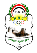 Al-Horiyah - Damascus VS Alhoriyah Live Score