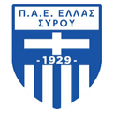 Ellas Syrou - Afantou VS Ellas Syrou Sport