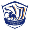 Cangzhou Mighty Lions FC(2011-2025) - Fc VS Nantong Zhiyun Fc Result