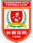 Changchun Yatai U21 - Shenzhen Peng City U Live Scores