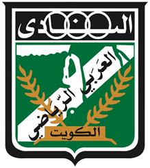 Al-Arabi SC (Kuwait) - Player Ali Khalaf 856375 307734 Sport