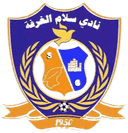Salam Al Qarfa - Qarfa VS Shab Hadramawt Score Today