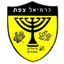 FC Karmiel Safed - Team Fc Karmiel Safed 317079 Result