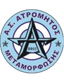 Atromitos Metamorfosis - Team Atromitos Metamorfosis 342345 Live Football