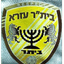 Beitar Ezra - Team Beitar Ezra 337088 Football