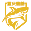 Chongqing Chunlei FC - Kewei VS Chongqing Chunlei Fc Sport