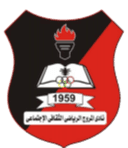 Al Morooj - Alhilal VS Al Morooj Sport