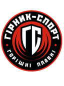 Hirnyk-Sport - Hirnyksport Vs Rebel Kyiv 481425 Football Score