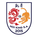 Hoi King - Wse Vs Hoi King 743049 Results