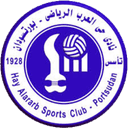 Hay Al-Arab SC - Sc VS Al Hilal Esc El Fasher Live Score