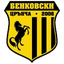 Benkovski pazardzhik - Live Team Benkovski Pazardzhik 386804