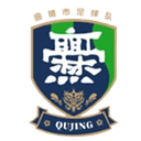 Qujing Team - Team VS Qujing Team Live